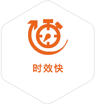 凤凰到广东物流公司